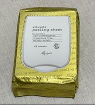 ettusais  艾杜紗  零毛孔  去角質巾
