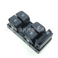 8K0959851D Lifter switch suitable for"Audi Audi Q5   A4L 2018Audi Q3