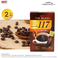 UCC - 2盒 - UCC 即溶招牌咖啡117 (2g x 10條裝) (20g x2) [新舊包裝隨機發送]