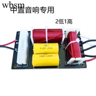Central Speaker Two-point Frequency Device 2 Low 1 High 3-way Crossover Fever HIFIDIY Speaker Access
