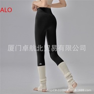 （ALO） Aio Slimming Yoga Pants Womens Sports High-Waisted Hip Lifting Pilates Training Long Pants Fit