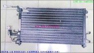 1991年 三菱 MIRAGE (忍者/星鑽) 日本SHOWA製品 汽車冷氣散熱片(冷排)