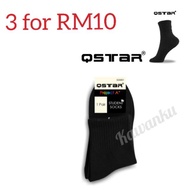 Qstar Project A+ Plain Black School Socks