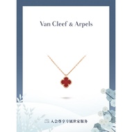 Van Cleef Official Flagship Store Four-Leaf Lucky Alhambra Series Carnelian Necklace [Christmas Gift