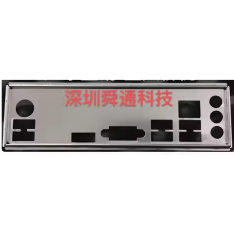 I/O IO Shield Baffle for BIOSTAR A320MH B450MHP Motherboard Panel Bracket BackPlate
