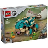 76962 : LEGO Jurassic World Baby Bumpy-Ankylosaurus (Box Has Minor Defects)​
