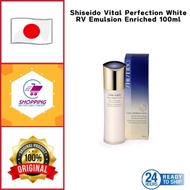 Shiseido Vital Perfection White RV Emulsion Enriched 100ml