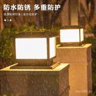 Outdoor Pillar Light Solar Light Pillar Light Solar Garden Light Wall Light Household Super Bright G