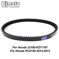 New

 For Honda PCX150 PCX 150 2012-2013 Drive Clutch Belts 23100-KZY-701 23100KZY701 Drive Belt