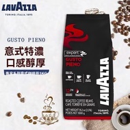 LAVAZZA - 【1KG 】LAVAZZA GUSTO PIENO 意式 咖啡豆 [平行進口]