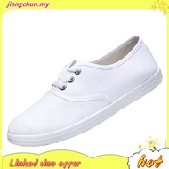 BATA Comfit Women Sneakers 551X805