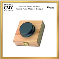 Pro-Ject Audio Systems Record Puck (Made In Europe)