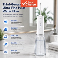 Home Times 300,4,IPX7,USB-C, Home Times Pencuci Mulut Tanpa Wayar 300ml dengan 4 Muncung, Pengairan 