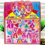 Jumbo Sticker / Fancy Character Sticker / Reward Sticker