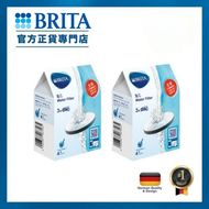 BRITA - [兩件裝] MicroDisc 濾芯片 (三片裝) (BRITA官方授權代理商) | 濾水壺 濾水器 濾芯