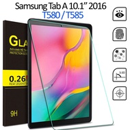 Samsung Galaxy TAB A 10.1/8.0 SM-T510/SM-T515 2019 Tempered Glass Screen Protector