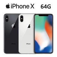 全新 Apple iphone X 64G 銀灰