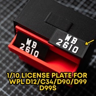 WPL D12/C34/D90/D99/D99S LICENSE PLATE