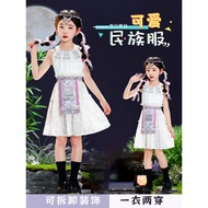 Six One Minority Ethnic Costume Children Hani Ethnic Miao Ethnic Costume Yao Ethnic Ethnic Dance Per