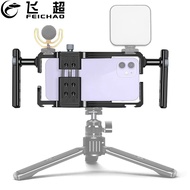 FEICHAO For iPone 15 Pro/14 Pro Max For 62-100mm Width Android Phone Dual Handle Cage Rig Handheld S
