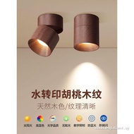 [In stock] Medieval Style Walnut Color Surface Mounted Spotlight Adjustable Angle Spotlight Anti-Gla