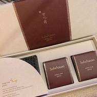 *New* 雪花秀宮中蜜皂