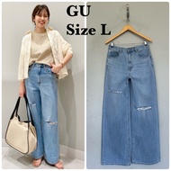 GU Jeans**