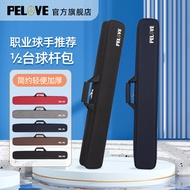 Pelove Billiard Cue Bag Professional Billiard Cue Bag Storage Cover Small Head Billiard Cue Bag Big 