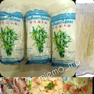 READY STOCK 😋😋SUHUN THAI/GLASS NOODLES THAI/ WUN SEN (20gm)