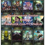 Shadowverse Evolve Single Card Bishop GR Level [Bishop] [GR] [BP01] [BP02] [BP03] [BP11] [CP02]