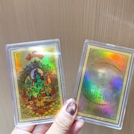 Foot 999 Eight Patronus Colorful Cards Mobile Phone Stickers Zodiac Benming Buddha God of Wealth Yel