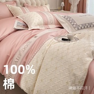 ผ้าฝ้ายปักสี่ชิ้น3D แกะสลักผ้าปูที่นอนหญิงหรูหราผ้าปูที่นอนพอดีเครื่องนอนและผ้าคลุมผ้านวม Linanmeixin