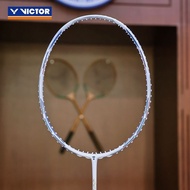 Guangzhou Duanting Trading Co., Ltd. VICTOR Badminton Club Series Victory Badminton Racket ARS-HS Wh