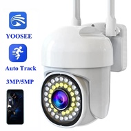 zaih8 YOOSEE HD IP Camera 3MP 5MP WiFi PTZ Camera Outdoor Security Wifi Camera Motion Detection Auto Tracking Two Way Audio IP Camera IP Security Cameras