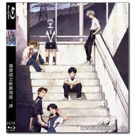 [En]4K UHD 1080P Blu-ray HD Movies Evangelion 1.0 YOU ARE (NOT) ALONE