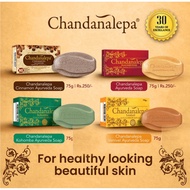 CHANDANALEPA AYURVEDA BEAUTY SOAP AND CINNAMON BEAUTY SOAP 100g