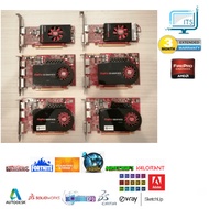 AMD Firepro V4900 1G DDR5 128-bit | Firepro V4800 1G DDR5 128-bit | Firepro V3900 128-bit | ✅Profess