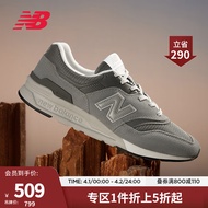 NEW BALANCE NB官方男鞋女鞋997H系列舒适百搭透气复古拼接时尚休闲运动鞋 灰色 CM997HCA 42.5(脚长27cm)