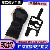 KY/💯Thumb Sheath Wrist Guard Breathable Basketball Knuckle Finger Guard Mother Hand Wrist Protector Roller Skating Sprai