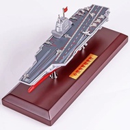 1: 1800 Aircraft Carrier No. 003 Fujian No. Aircraft Carrier Ship Alloy Model Finished Product Fujia