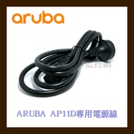 HP Aruba JW126A Instant On Wireless Base Station AP11D Dedicated Power Cord
