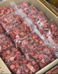 現貨‼️ 南大門老爺爺 士多啤梨乾🍓