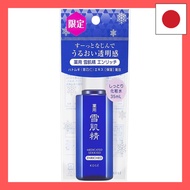 Medicinal Sekkisei Enrich