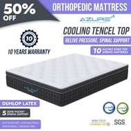 Azure™ Orthopedic Natural Latex Mattress | Zero Motion Transfer 10 Inch | Single, SS, Queen, King Si