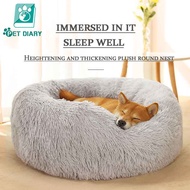 Pet Bed Dog Bed Cat Bed dog sleeping bed Warm Soft bed pet beds washable bed for dog
