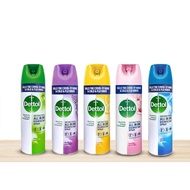 OFFER! DETTOL SPRAY 450ML