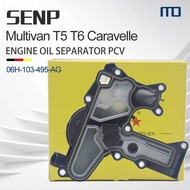 06H103495AG VW ENGINE OIL SEPARATOR PCV Multivan T5 T6 Caravelle