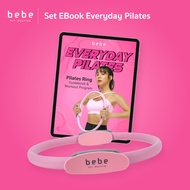 ส่งฟรี [กรอกโค้ด BBFTOCT ลด130฿] bebe Fit Routine : Pilates Ring ห่วงพิลาทิส