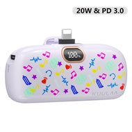 【ของขวัญวันคริสต์มาส】KUULAA 20W 5000mAh MINIพาวเวอร์แบงค์ Fast Charging Portable แบบพกพา Power Bank