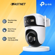 TP-Link Tapo C545D 3MP Dual Lens Outdoor Camera, IP66 Standard